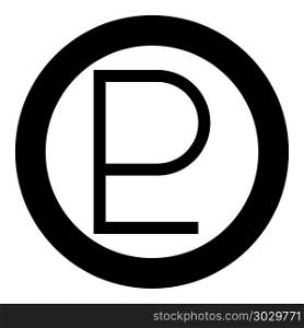Symbol Pluto icon black color vector illustration simple image flat style