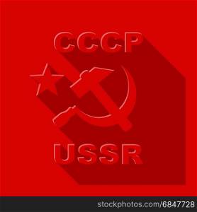 Symbols of the USSR