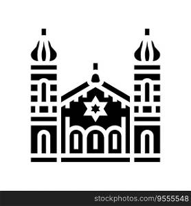 synagogue building jewish glyph icon vector. synagogue building jewish sign. isolated symbol illustration. synagogue building jewish glyph icon vector illustration