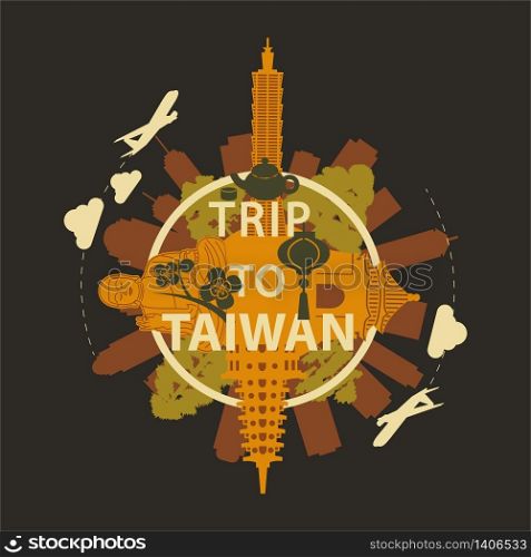 Taiwan famous landmark silhouette overlay style around text,vintage design,vector illustration