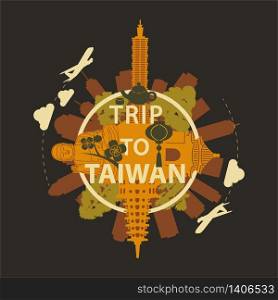 Taiwan famous landmark silhouette overlay style around text,vintage design,vector illustration