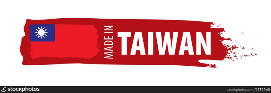 Taiwan flag, vector illustration on a white background.. Taiwan flag, vector illustration on a white background