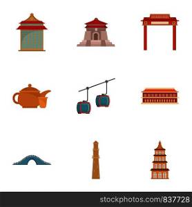 Taiwan icon set. Flat set of 9 taiwan vector icons for web design. Taiwan icon set, flat style