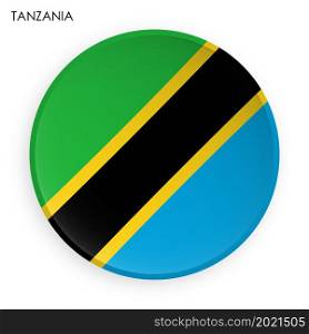 TANZANIA flag icon in modern neomorphism style. Button for mobile application or web. Vector on white background
