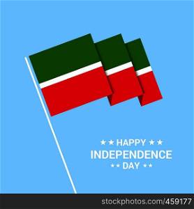 Tatarstan Independence day typographic design with flag vector