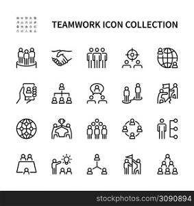 Teamwork vector linear icons set. Teamwork organization. Cooperation, group, meeting, partnership, research and more. Isolated collection of team work icon for web sites on white background.. Teamwork vector line icons. Collection of business people icon on white background. Team work business symbol vector set.