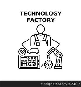 Technology factory industry. Production process. Building plant. Engineer and manufacturing vector concept black illustration. Technology factory icon vector illustration