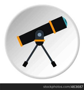 Telescope icon in flat circle isolated vector illustration for web. Telescope icon circle