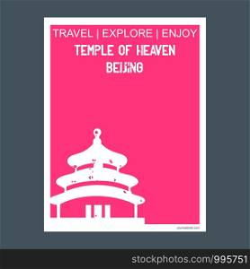 Temple of Heaven Beijing, China monument landmark brochure Flat style and typography vector