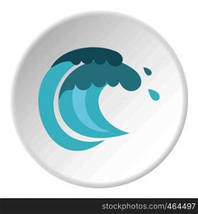 Tenth wave icon in flat circle isolated vector illustration for web. Tenth wave icon circle