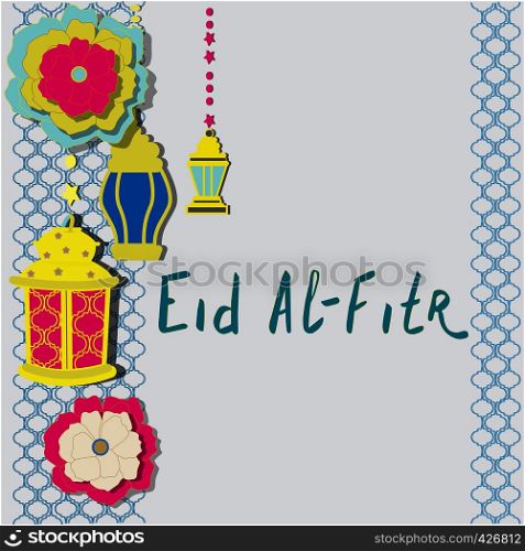 Text of Eid Al Fitr. Colorful vector illustration. Celebration of Muslim Holy month.. Eid Al Fitr hand lettering iwht decor.