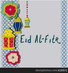 Text of Eid Al Fitr. Colorful vector illustration. Celebration of Muslim Holy month.. Eid Al Fitr hand lettering iwht decor.