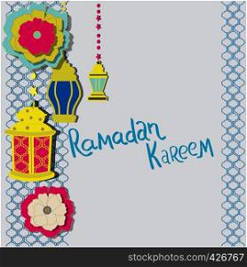 Text of Eid Mubarak, Vector of Arabic Calligraphy,Celebration of Muslim Festival. Ramadan Kareem hand lettering with decor.
