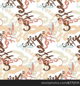 Textile seamless pattern of word coffee labels