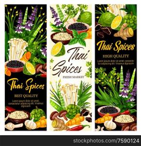 Thai cuisine spices and cooking herbs, farm market seasonings and herbal flavorings. Thai cuisine kaffir lime and galangal root, green curry, lemongrass, chili pepper and shiitake mushrooms. Thai spices and herbs, farm market seasonings