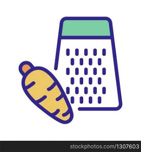 the carrot and grater icon vector. the carrot and grater sign. color isolated symbol illustration. the carrot and grater icon vector outline illustration