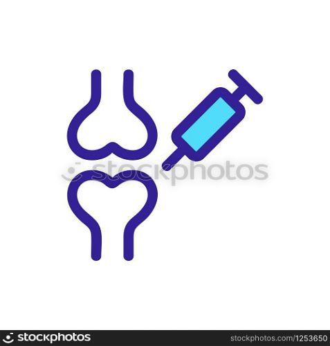 The expression bone icon is a vector. Thin line sign. Isolated contour symbol illustration. The expression bone icon is a vector. Isolated contour symbol illustration