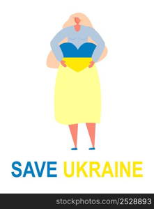 The girl hugs a heart with the colors of the flag of Ukraine. There is no war. Ukraine in the heart. Concept Support for Ukraine. The girl hugs a heart with the colors of the flag of Ukraine. There is no war. Ukraine in the heart. Concept