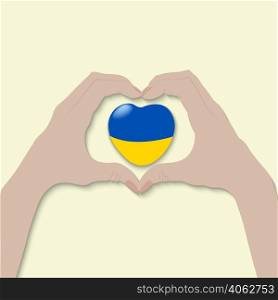 the heart of the color of the flag of Ukraine in the hands of a girl on a beige background. 2d illustration.. the heart of the color of the flag of Ukraine in the hands of a girl on a beige background. 2d illustration