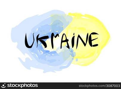 The inscription in the national colors of Ukraine. Vector illustration in support of Ukraine. yellow-blue background, t-shirt print. stop the war concept. The inscription in the national colors of Ukraine. Vector illustration in support of Ukraine. yellow-blue background, t-shirt print. stop the war concept.