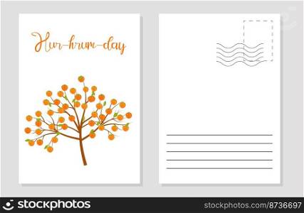 the layout of the greeting card persimmon day tree with fruits. the layout of the postcard winter picture