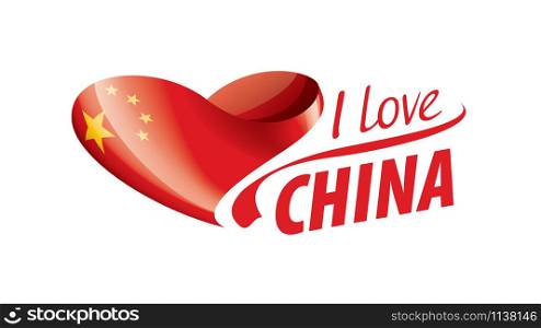 The national flag of the China and the inscription I love China. Vector illustration.. The national flag of the China and the inscription I love China. Vector illustration