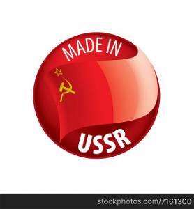 The red flag of the USSR. Vector illustration on white background.. The red flag of the USSR. Vector illustration on white background
