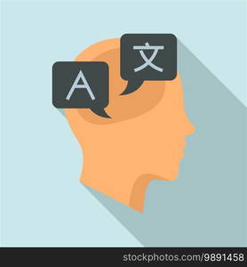 Thinking like linguist icon. Flat illustration of thinking like linguist vector icon for web design. Thinking like linguist icon, flat style