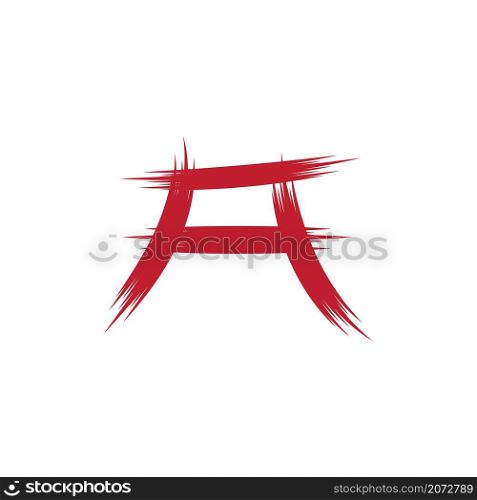 Torii gate illustration logo vector design