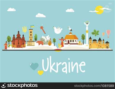 Tourist poster with famous landmarks, buildings, food, characters of Ukraine. Explore Ukraine concept image. For banner, travel guides, prints. Ukraine Tourist poster with famous landmarks icons