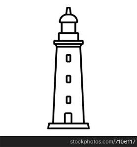 Tower lighthouse icon. Outline tower lighthouse vector icon for web design isolated on white background. Tower lighthouse icon, outline style