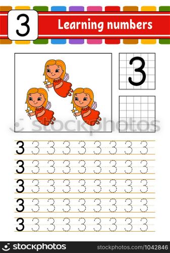 Trace and write. Handwriting practice. Learning numbers for kids. Education developing worksheet. Activity page. Game for toddlers and preschoolers. Isolated vector illustration in cute cartoon style. Trace and write. Handwriting practice. Learning numbers for kids. Education developing worksheet. Activity page. Game for toddlers and preschoolers. Isolated vector illustration in cute cartoon style.