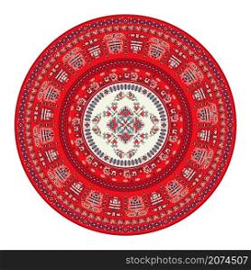Traditional Bulgarian embroidery design element over white background