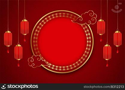 Traditional chinese greeting card decor with lanterns vector