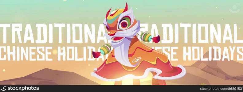 Traditional chinese holidays cartoon banner with dance lion character of China. Asian lunar New Year or oriental festival celebration. Tradition and culture of Asia Vector illustration, header, footer. Traditional chinese holidays banner lion dance