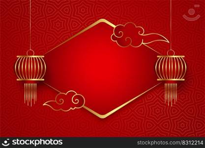 Traditional chinese lantern and cloud on red background vector