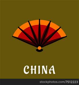 Traditional chinese open folding fan with bright orange and red paper on wooden slats, on background with caption China below, flat style. Chinese open folding fan in flat style