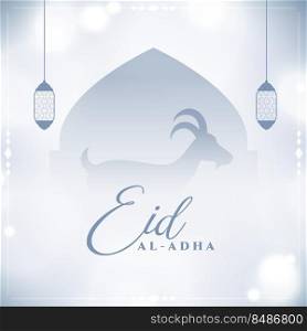 traditional eid al adha islamic greeting design