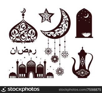 Traditional islamic elements, ornamented crescent moon with curved lines and flowers hanging on threats, mosque window isolated on vector illustration. Traditional Islamic Elements Vector Illustration