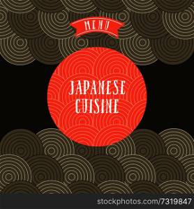 Traditional Japanese pattern, ornament. Japanese-style background. Vector illustration. Japanese cuisine menu template. In the center of the place for text.
