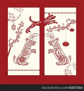 Traditional paper cut out of Chinese dog zodiac sign