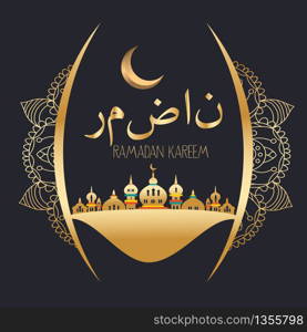 Traditional ramadan kareem festival lanterns background (Translation Ramadan)