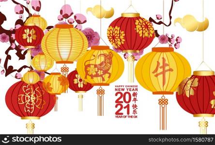 Traditional red Chinese lantern decorated for the Chinese New Year 2021(Chinese translation Happy chinese new year 2021, year of ox)