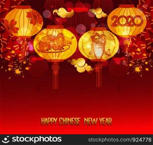 Traditional red Chinese lantern decorated for the Chinese New Year. Translation Mouse