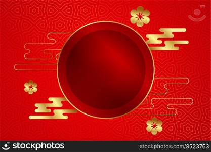 traditional red chinese new year banner with golden elements