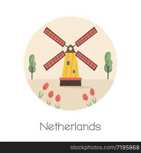 Traditional rural windmill, symbol of Netherlands. Vector illustration in a flat style. Traditional rural windmill, symbol of Netherlands. Vector illustration