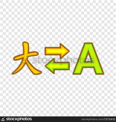 Translation from japanese to english icon in cartoon style isolated on background for any web design . From japanese to english icon, cartoon style