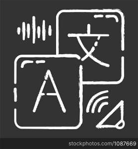 Translation services chalk icon. Instant audio translation. Online dictionary with sound. Audible pronunciation. Spell check. Machine interpretation. Isolated vector chalkboard illustration