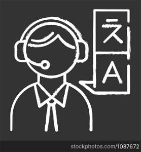 Translation services chalk icon. Professional interpreter. Translation agency worker in headphones. Consecutive interpretation. Translator. Isolated vector chalkboard illustration