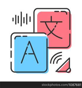 Translation services color icon. Instant audio translation. Online dictionary with sound. Audible pronunciation. Spell check. Machine interpretation. Isolated vector illustration